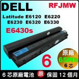 dell e6230 - 人氣推薦- 2023年9月| 露天市集