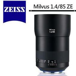 zeiss milvus 85mm - 人氣推薦- 2023年10月| 露天市集