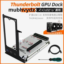 thunderbolt 3 卡- 人氣推薦- 2024年3月| 露天市集