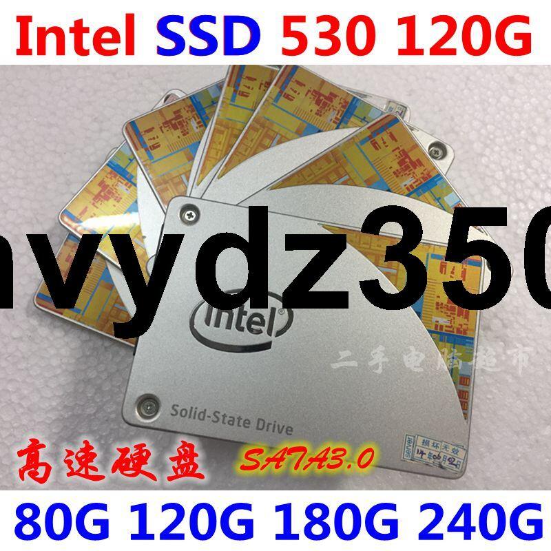 Intel/英特爾 530 120g 180G 240G 台式機固態硬盤SSD筆記本通用
