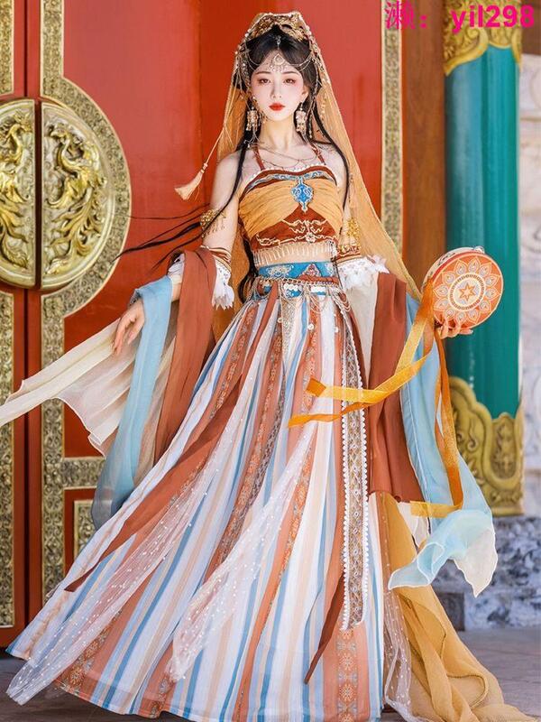 敦煌飛天公主異域風少女改良漢服漢元素西域風情舞蹈攝影樓演出服| 露天  
