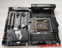 X99a gaming store pro