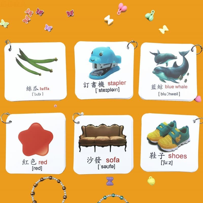 臺灣現貨香港小學生繁體字卡媥有圖識字英文英語單詞卡媥認字學習漢字幼兒 | 露天市集 | 全台最大的網路購物市集