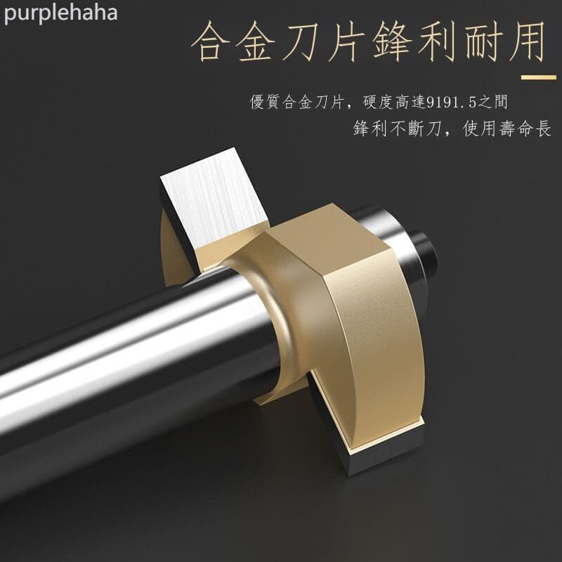 臺灣現貨滾珠T型刀槽口刀開槽刀木工開槽銑刀T型槽口刀修邊機雕刻機刀頭 | 露天市集 | 全台最大的網路購物市集