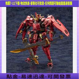 武威登龍凱風快晴- 人氣推薦- 2025年5月| 露天市集