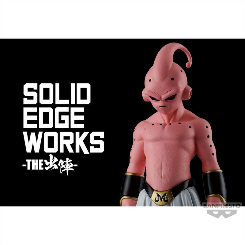 彰化弘泰}現貨代理景品七龍珠Z SOLID EDGE WORKS-THE出陣-16 魔人普烏