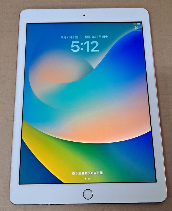 蘋果 iPad 6平板 A1893 32GB ▲故障品,零件機! @零件機貨出不退,請會處理在購買!