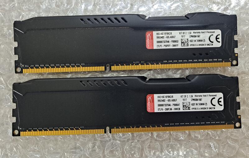 Kingston hyperx deals ddr3 1866