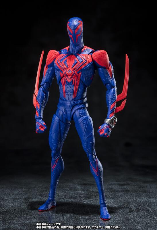 SHF 2099 shf-2099