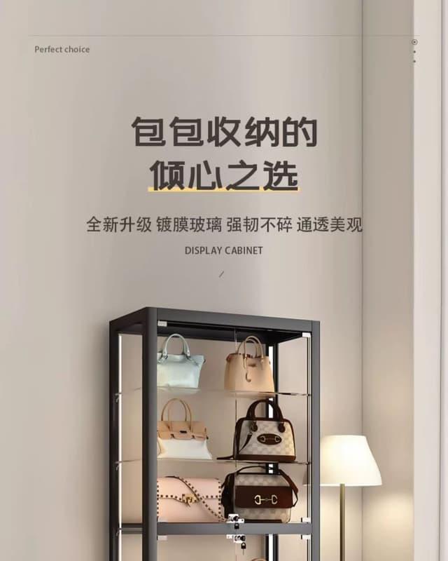 【現貨可開發票】奢侈包包化妝品玻璃展示櫃首飾收納儲物櫃帶鎖樂高玩具手辦陳列櫃 | 露天市集 | 全台最大的網路購物市集
