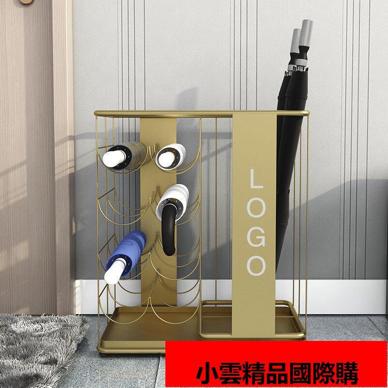 【優選國際購】雨傘架 雨傘架子家用入戶酒店大堂售樓部教室金屬支架創意置物架LOGO定制 | 露天市集 | 全台最大的網路購物市集