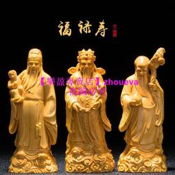 福祿壽- 木製品(古董收藏) - 人氣推薦- 2025年5月| 露天市集