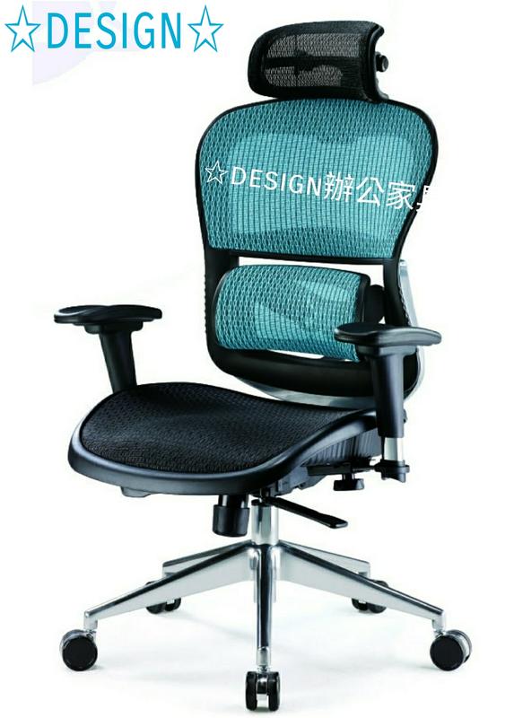 ✩design辦公家具✩人體工學網椅 藍色辦公椅 黑色高級主管椅 YIML5892AX電腦椅