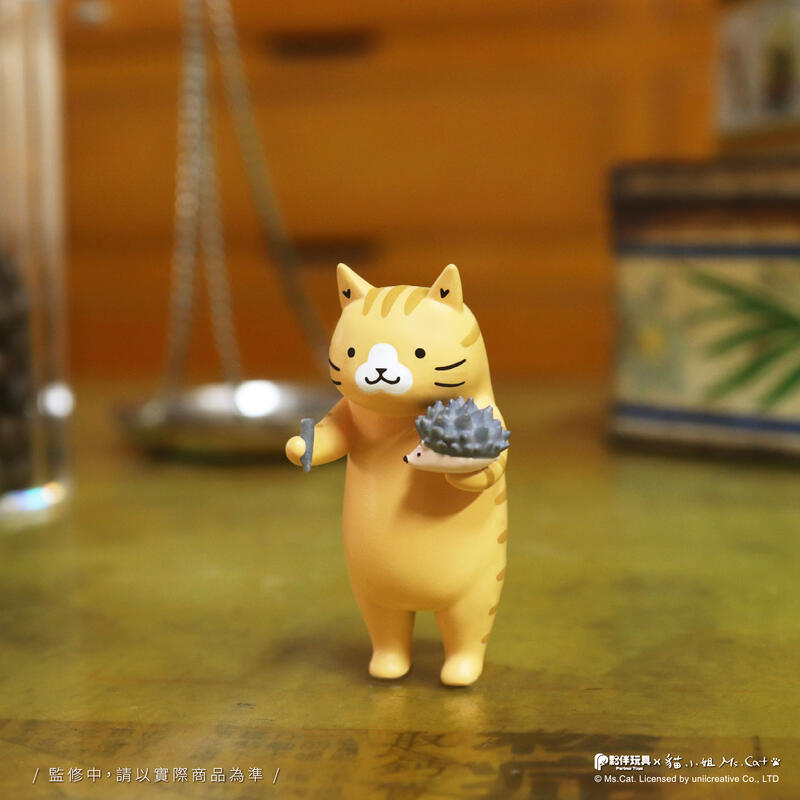 【GamePapa】預購 夥伴玩具 盒玩 貓小姐Ms.Cat 喵喵叫國術館 全6種