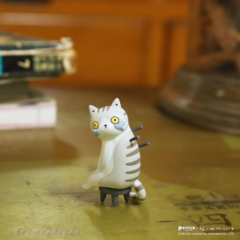 【GamePapa】預購 夥伴玩具 盒玩 貓小姐Ms.Cat 喵喵叫國術館 全6種