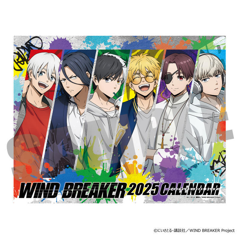 WIND BREAKER 2025  にいさとる講談社/WIND BREAKER Project