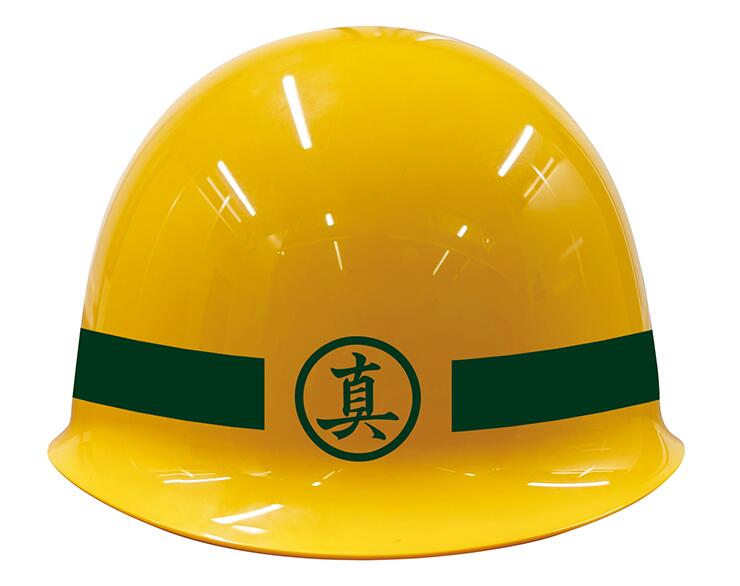 【GamePapa】預購 SEGA 人中之龍  真島建設 20週年紀念新款 模型