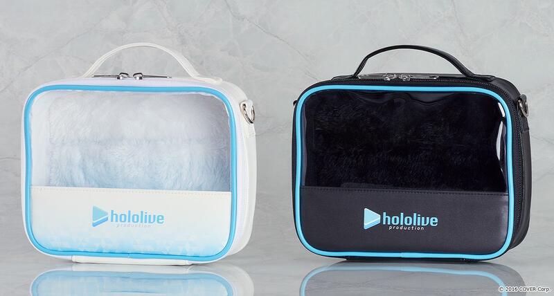 【GamePapa】預購 GSC 黏土人專用隨身包 hololive設計Ver. 白色／黑色
