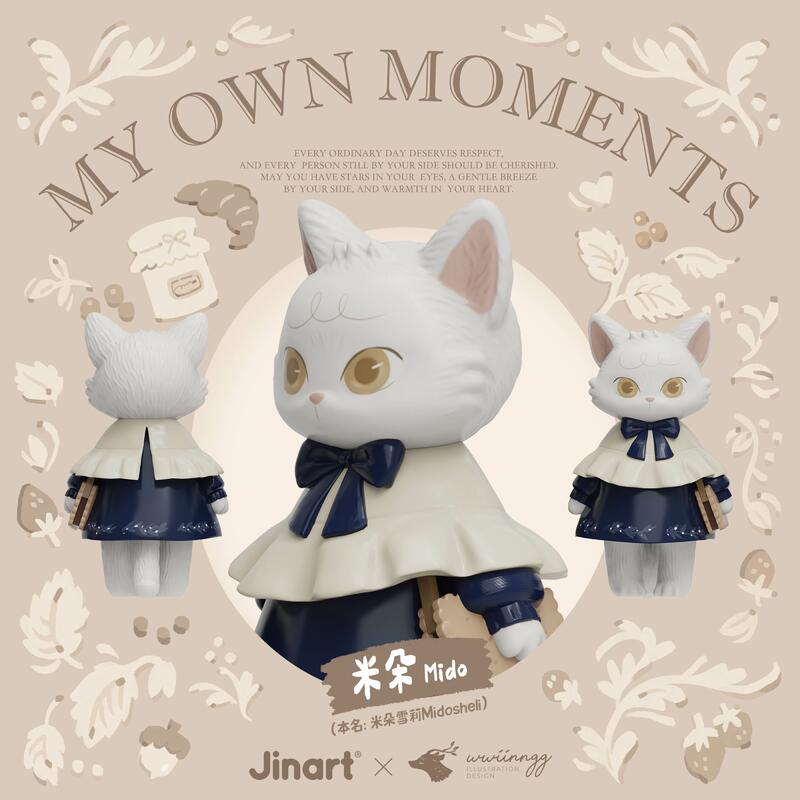 全套8入組】JINART x wwiinngg 小時光公仔盒玩- PChome 24h購物