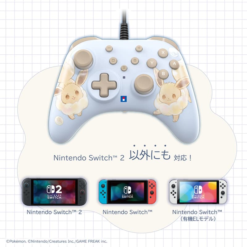 【GamePapa】HORI NS2 Switch2 TURBO 有線控制器 寶可夢 毛茸茸的伊布-NSX-083