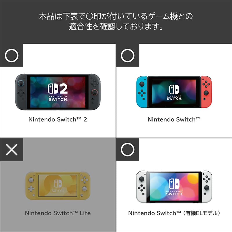 【GamePapa】HORI NS2 Switch2 TURBO 有線控制器 寶可夢 毛茸茸的伊布-NSX-083