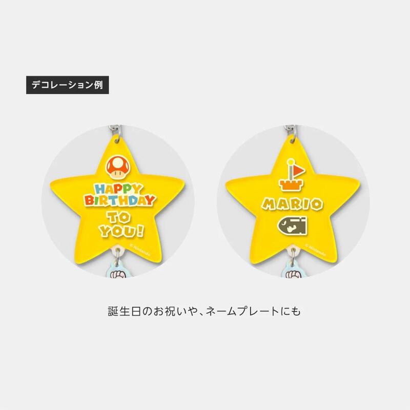 【GamePapa】預購 任天堂 超級瑪利歐 無敵星星吊飾 附貼紙 壓克力裝飾吊飾 預購