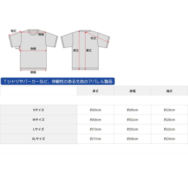 【GamePapa】預購 COSPA 排球少年!! 角色周邊衣服 T恤 T-shirt No.25-33