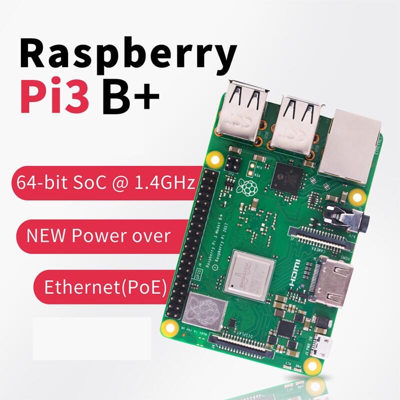 員外DIY衝評價~ 贈散熱片NCC 認證 Raspberry Pi 3 Model B+ 樹莓派3B+