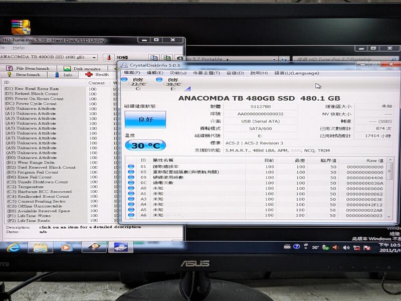 (如圖)ANACONDA 480GB SSD 2.5吋 固態硬碟 二手良品