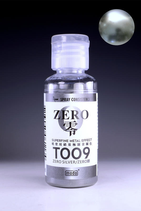 【魔王的寶藏】現貨 MODO T009 ZERO零 極細金屬色 銀色 摩多製漆所