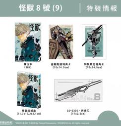 アニメージュ 雑誌 大量 パンフレット 当時物 黒の通販 ガンダム