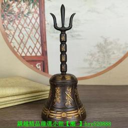 三清鈴- 人氣推薦- 2025年7月| 露天市集