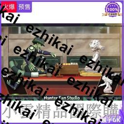 hunter hunter 軍儀- 人氣推薦- 2025年9月| 露天市集