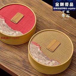 普洱茶餅 紙盒茶餅包裝盒收納盒357 克福鼎白茶餅 茶葉空盒