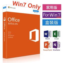 microsoft office 2016 - 人氣推薦- 2023年11月| 露天市集