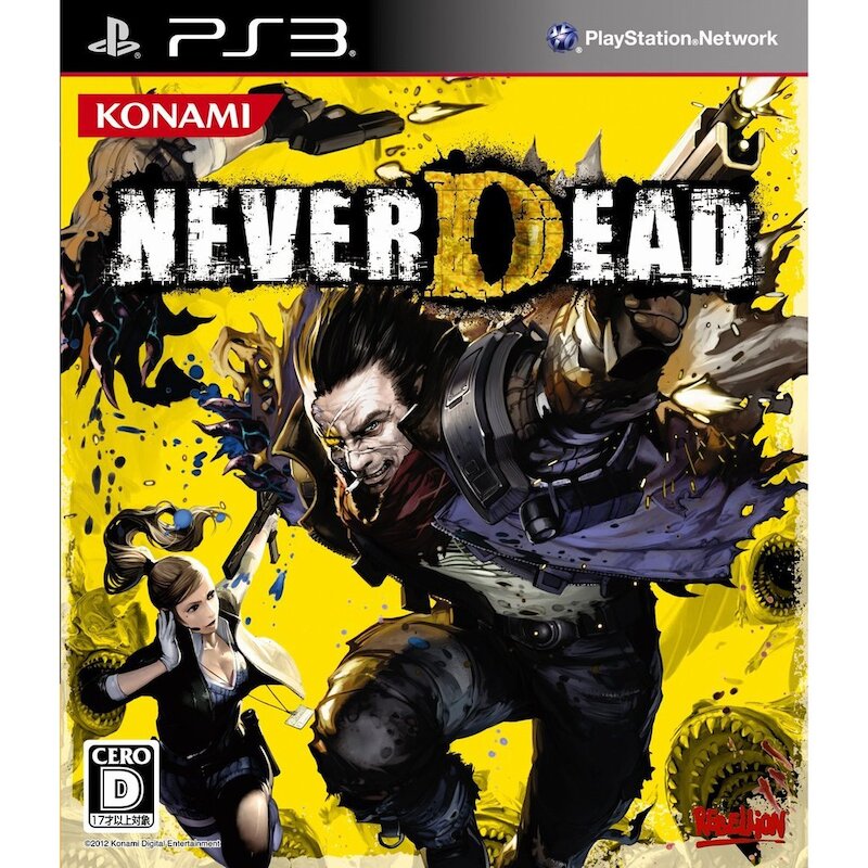 PS3　不死英雄 (NeverDead ネバーデッド)　純日版 全新品