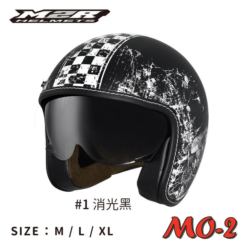 [貪小便宜] M2R  MO-2  #1 消光黑 騎士 手工縫邊 復古帽 內墨片 安全帽 MO2半罩 雙鏡片 安全帽