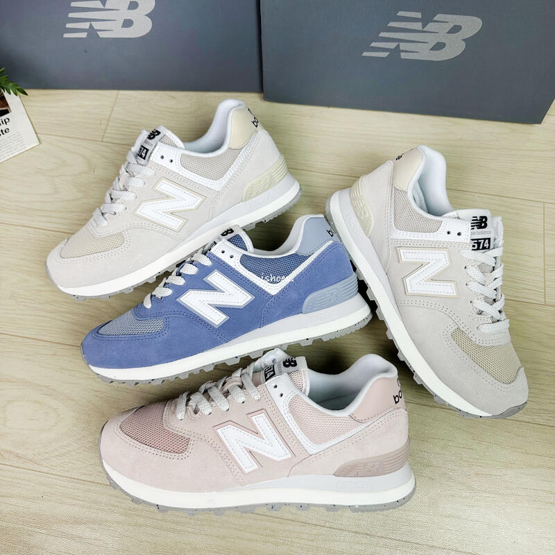 現貨iShoes正品New Balance 574 情侶鞋復古鞋U574FOG U574FPP U574FDG