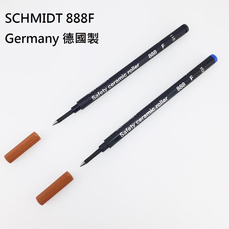 SCHMIDT*888F*德國*鋼珠筆芯*施密特 筆心*黑色/藍色*現貨*[虎之鶴 Tiger Legend]