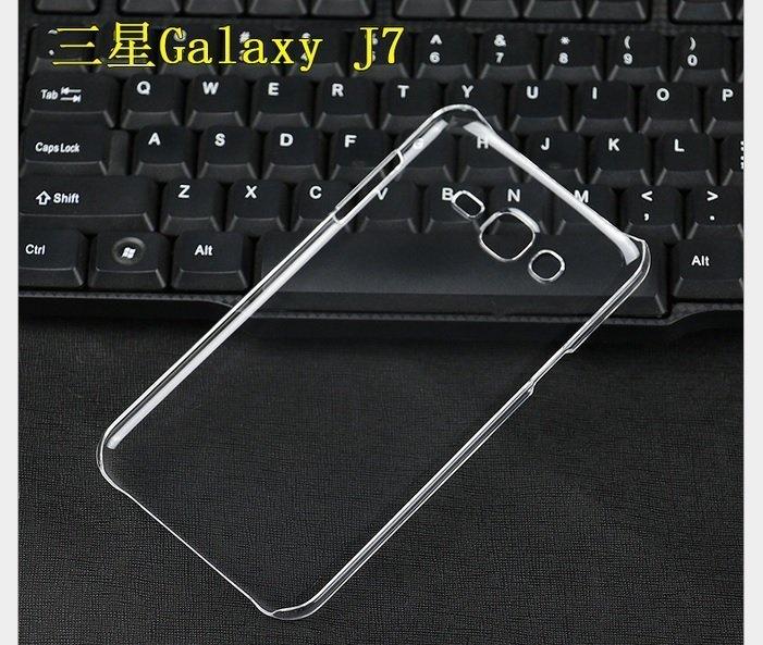 透明硬殼專用於 三星 Samsung Galaxy J7 透明殼 J72015 硬質保護套 可貼膜鑽水晶透明殼 (透明殼