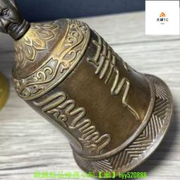 三清鈴- 人氣推薦- 2025年4月| 露天市集