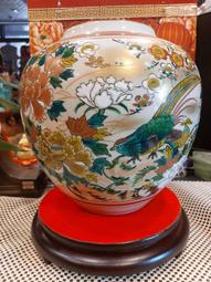 九谷燒- 器皿(古董收藏) - 人氣推薦- 2024年3月| 露天市集