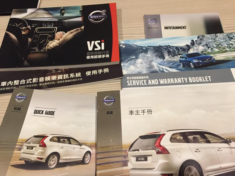 Volvo XC60 中文 使用手冊