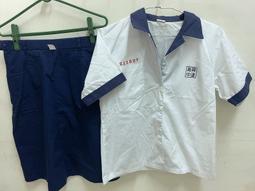 (01) 2件 育達高中制服套裝組 二手制服 二手學生制服 ...