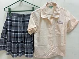 (01) 2件 三民家商制服套裝組 二手制服 二手學生制服 ...