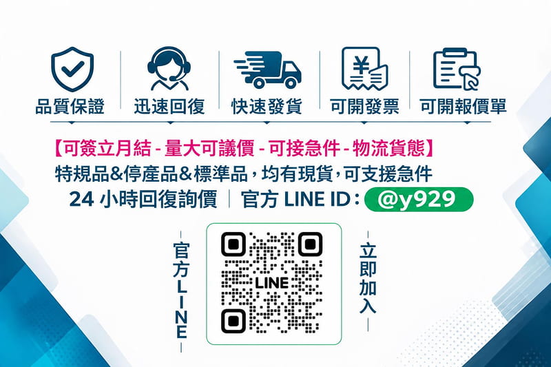 [支援急件] 成色新Pm340,6SL3 210-1SE22-5AA0 | 露天市集 | 全台最大的網路購物市集