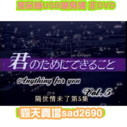 吉田栄作　お土産 吉田栄作 @eisakuyoshida_official 吉田栄作さんLIVEでした
