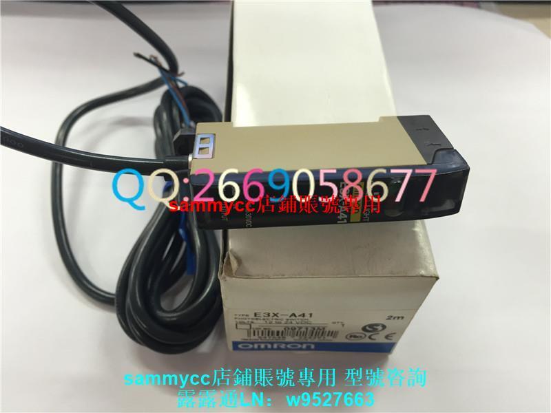新品 新品 E3X-A41 OMRON E3X-NA41 12 to 24 VDC, 4-Element LED (625 NM), Digital Fiber
