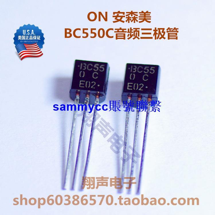 Lot De 100 Transistors TO-92 BC550C (NPN) Et BC560C (PNP) - 45V 100mA 500mW, Pour Ampli Audio, Circuits Petits Signaux