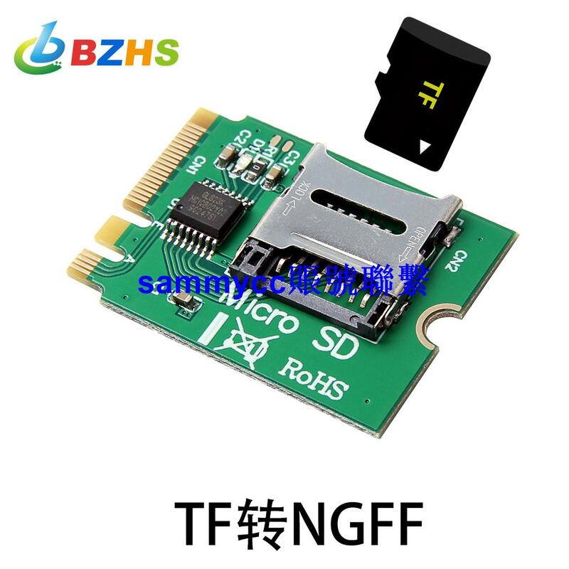Ngff Ekey NGFF M.2 A/E KEY無線網卡接口轉Micro SD SDHC TF讀卡器轉接卡咨詢 | 露天市集 | 全台最大的網路購物市集